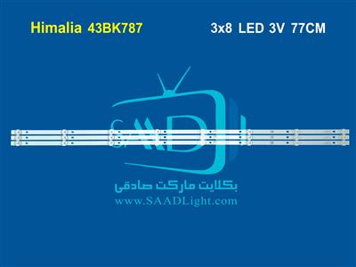HI-43BK787